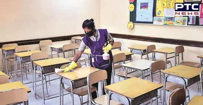 Govt educational institutions of Himachal Pradesh to remain shut till Dec 31 Govt educational institutions of Himachal Pradesh to remain shut till Dec 31