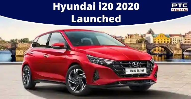 Hyundai i20 2020 Launched: From price to features; All you need to know