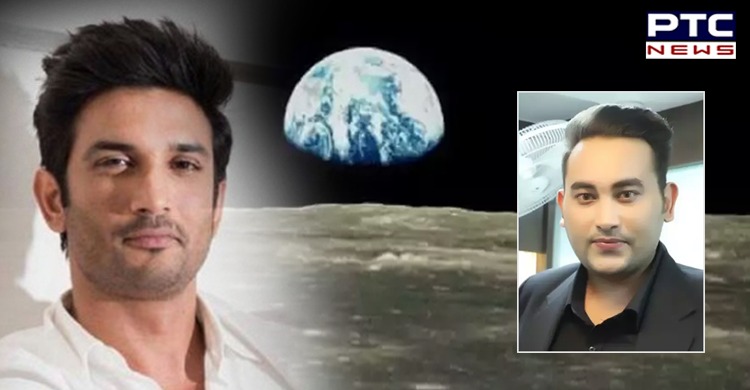 Inspired by Sushant Singh Rajput, a fan buys land on moon