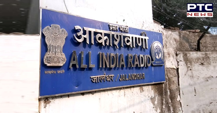 Jalandhar AIR services go off air? Here's what Akashwani has to say