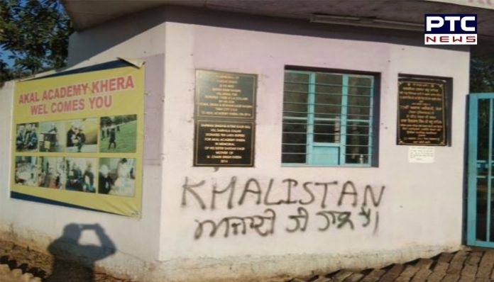 Khalistan slogans 1 Khalistan slogans in different villages of Mahilpur town of Hoshiarpur