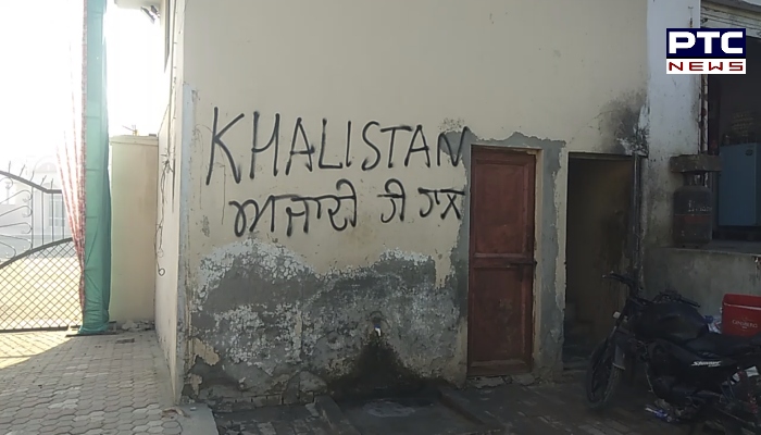 Khalistan slogans in different villages of Mahilpur town of Hoshiarpur