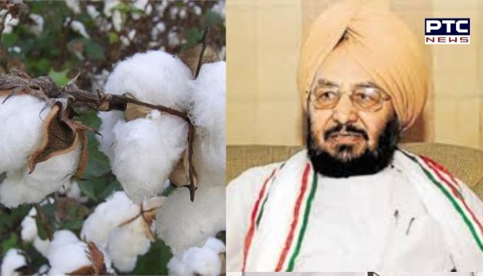 Lal Singh 1 Procurement agencies in state have so far procured around 13 lakh quintals of cotton: Lal Singh