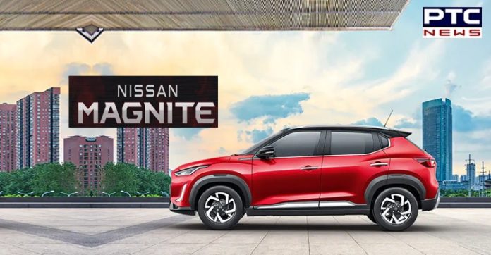 Nissan Magnite To Launch In India Check Features And Price