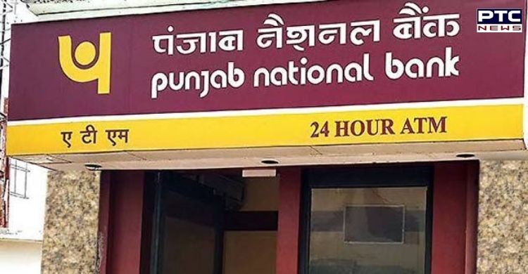 Punjab National Bank sets new rules for ATM cash withdrawal