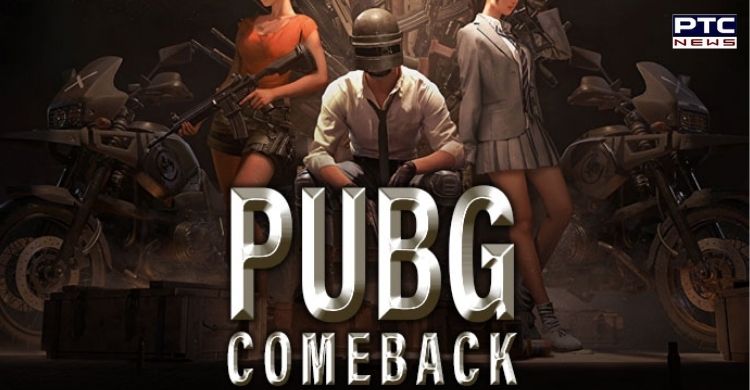 PUBG Mobile India game set to launch in India, PUBG Corporation announces