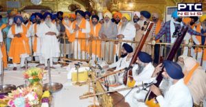 Parkash Gurpurab of Sri Guru Ram Dass Ji Celebrated at Sri Harimandir Sahib Amritsar