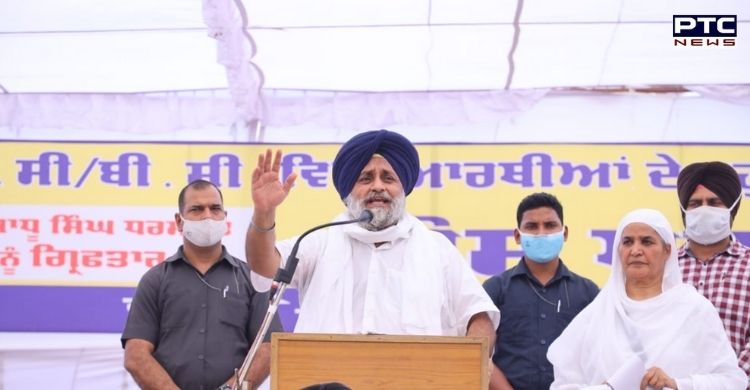 SAD committed to provide free education facility to SC & BC students: Sukhbir Badal