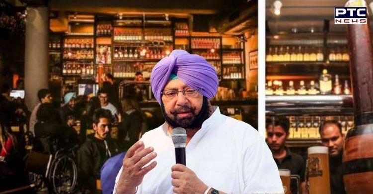 Punjab govt issues clarification on opening of bars in hotels, malls and multiplexes