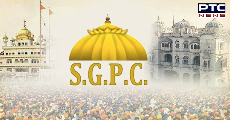 SGPC celebrates its centenary, top Sikh leaders attend celebrations