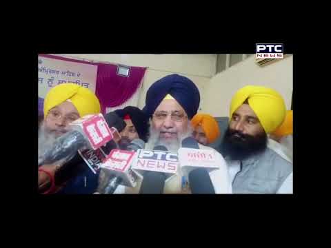 Sikh Sargarmiyaan | Sikh Religious News | Nov 08, 2020