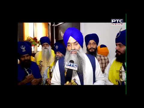 Sikh Sargarmiyaan | Sikh Religious News | Nov 22, 2020