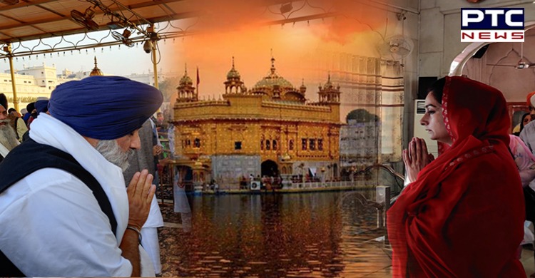 Amritsar: Sukhbir Badal, Harsimrat Kaur pay obeisance at Sri Harmandir Sahib