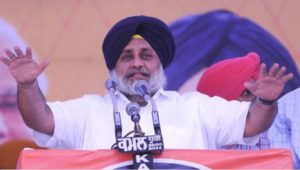 Sukhbir Singh Badal Announcement Shiromani Akali Dal's BC Wing District Jathedar and Organizational Structure