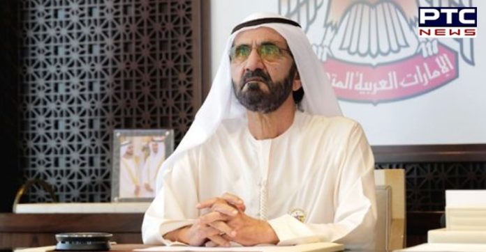 UAE 1