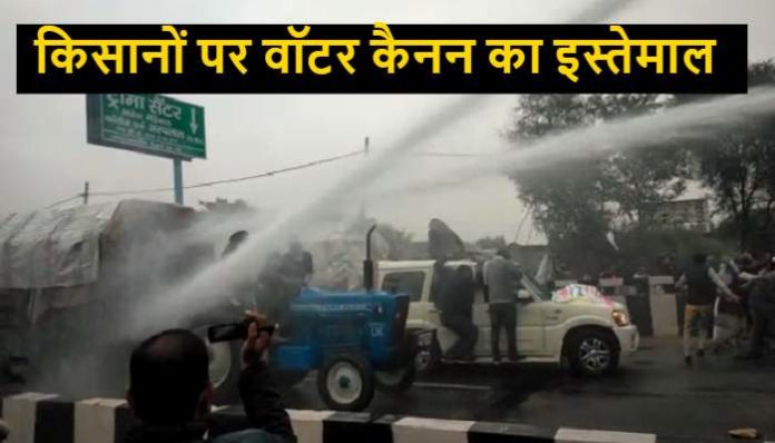 Water Cannon Used on Farmers in Ambala (2) Water Cannon Used on Farmers