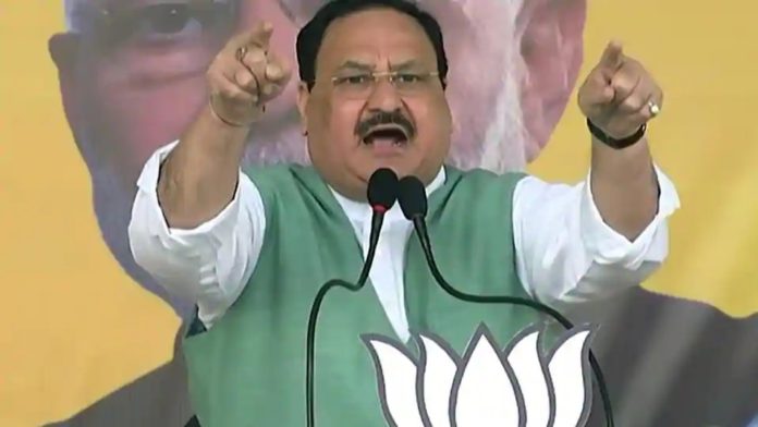 JP Nadda Punjab visit: Amid farmers protest against farm laws 2020, the BJP President JP Nadda is all set to visit Punjab for 3 days. JP Nadda Punjab visit: Amid farmers protest against farm laws 2020, the BJP President JP Nadda is all set to visit Punjab for 3 days.