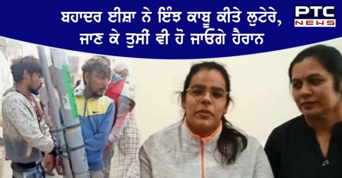 brave girl isha brave girl isha