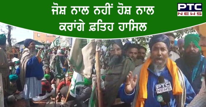 kisan