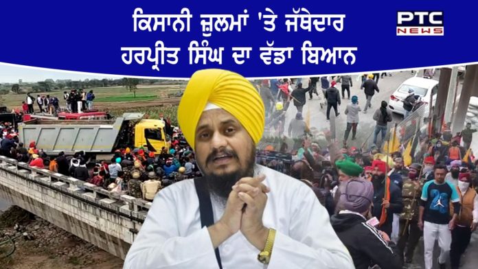 harpreet singh harpreet singh
