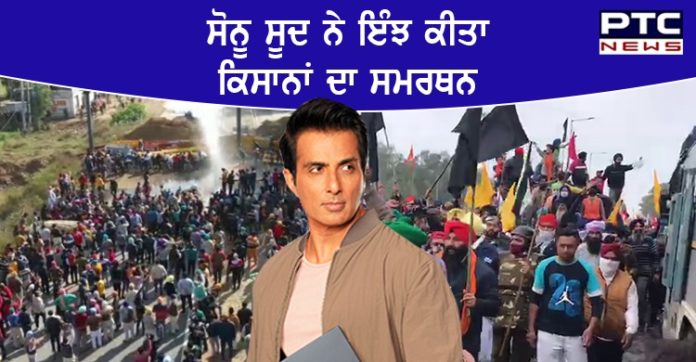 sonu sood