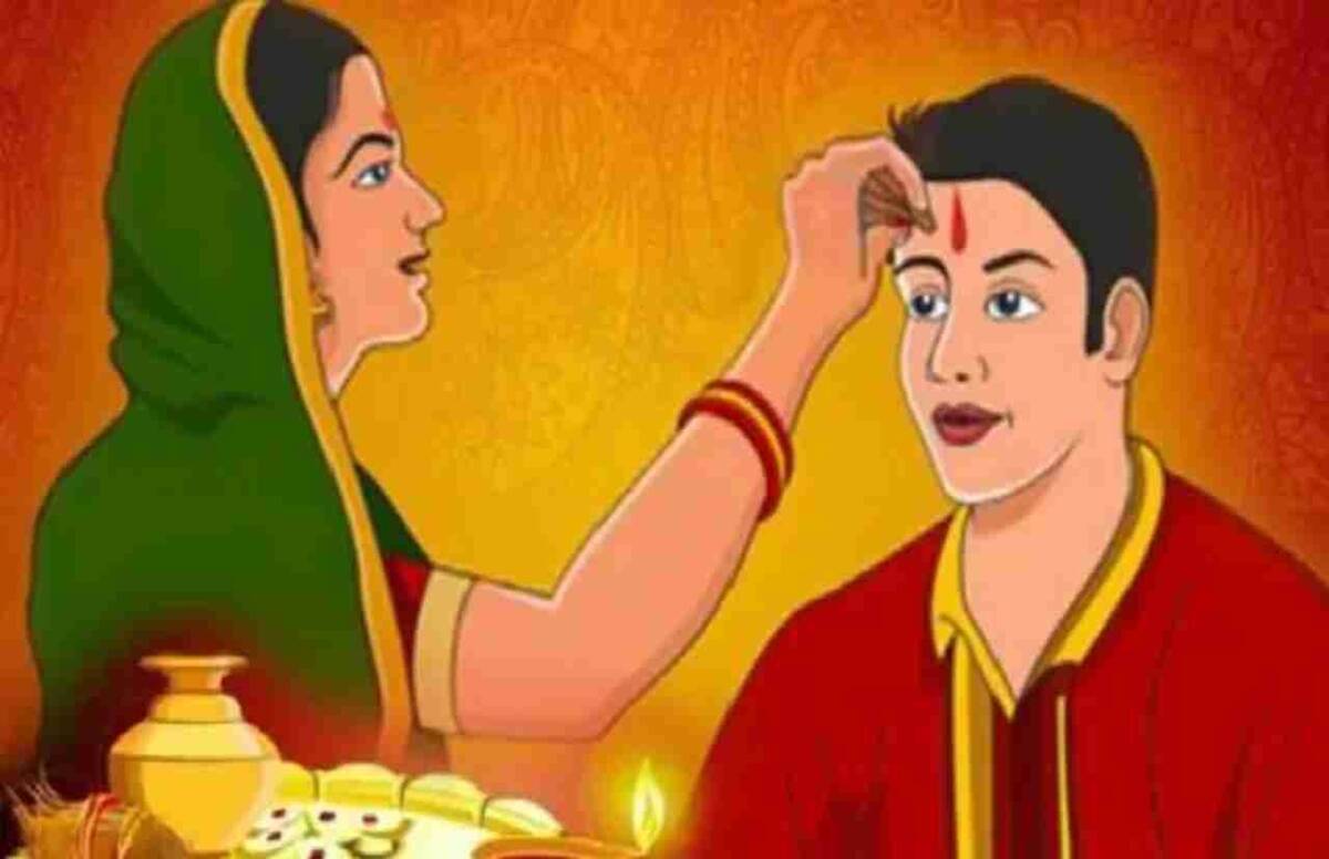 Bhai Dooj 2022: Date, significance, Muhurat time, everything you need to know