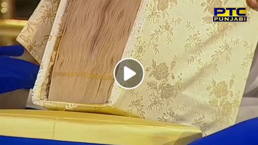November 20 2020 hukamnama golden temple November 20 2020 hukamnama golden temple