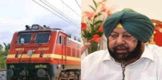 Punjab Cm Appeals to kisan unions to lift rail blockade for passenger trains