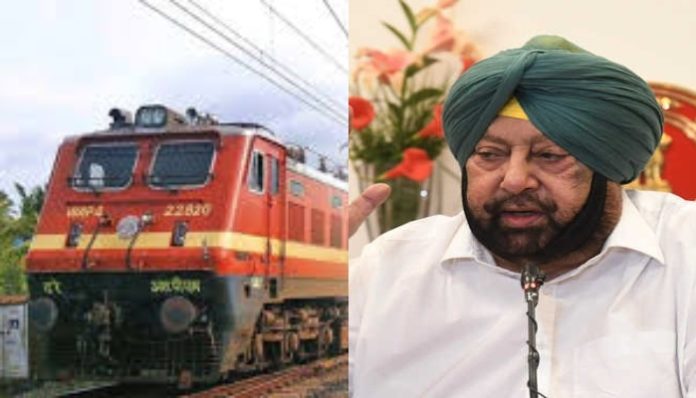 passenger trains 1 Punjab Cm Appeals to kisan unions to lift rail blockade for passenger trains