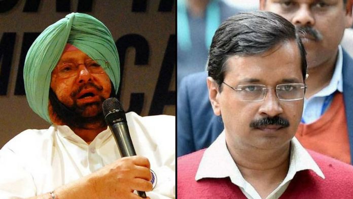 AAP Punjab CM