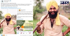 BJP used Photo of Harp Farmer in campaign to call agriculture laws farmer