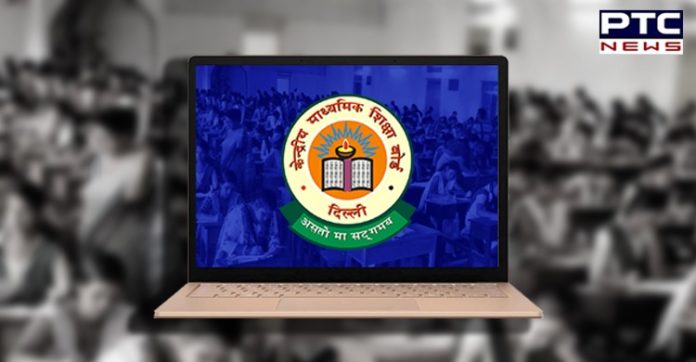 CBSE Board Exams 2021: Union Education Minister Ramesh Pokhriyal Nishank will announce the date sheet for CBSE Class 10 and 12 on Dec 31. CBSE Board Exams 2021: Union Education Minister Ramesh Pokhriyal Nishank will announce the date sheet for CBSE Class 10 and 12 on Dec 31.