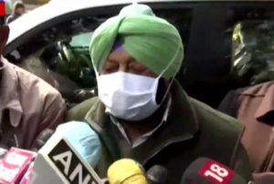 Punjab Chief Minister Capt Amarinder Singh's meeting with Amit Shah