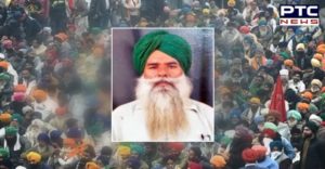 Farmer died returned from the Delhi Dharna, came home for treatment