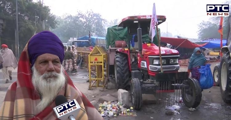 Farmers Protest: Farmers say there's lack of cleanliness at the site