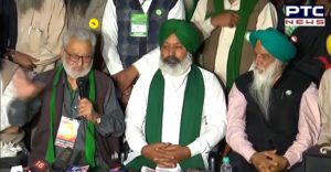 Farmers protest on December 14 against Central Government's Farm laws 2020