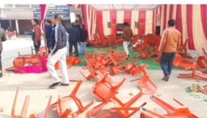 Farmers protest against BJP leaders in Bathinda ,Breaking of chairs