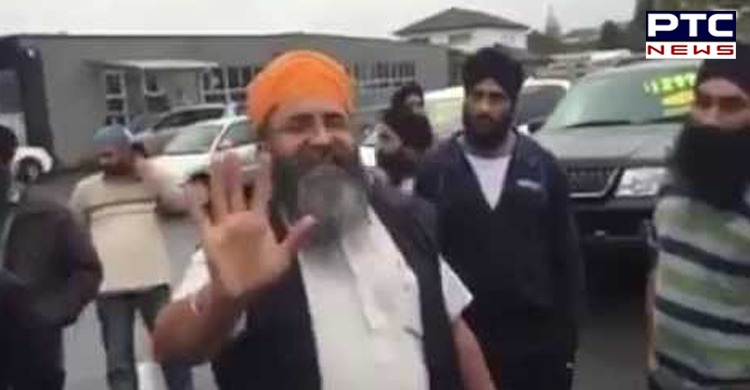 Harnek Singh Neki Attack in New Zealand: A Sikh in New Zealand, Harnek Singh Neki, was shot by some unknown assailants in Auckland.