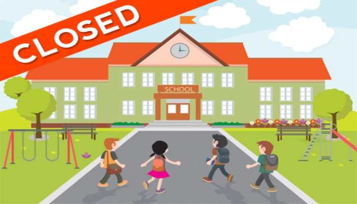 Haryana School
