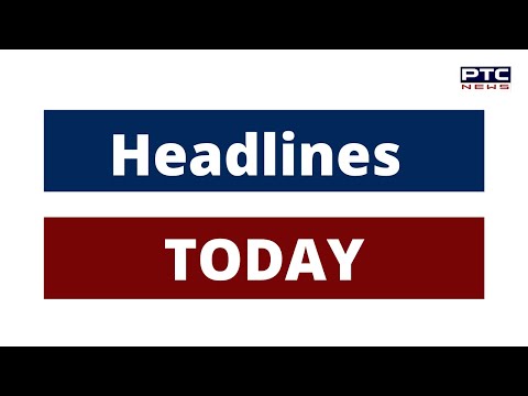Headline | PTC News | Dec 16, 2020