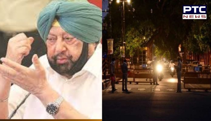 Night Curfew in Punjab 1 Night curfew to be imposed in Punjab from December 1 due to corona cases