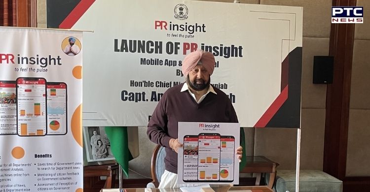 Captain Amarinder Singh launches digital 'PR Insight' mobile app and web portal platform