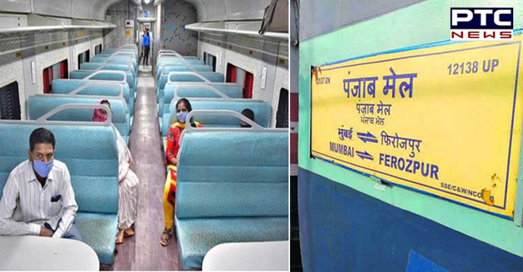 Punjab Mail all set for makeover, to get hi-tech LHB coaches