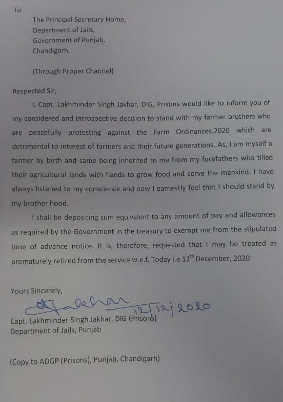 Lakhwinder Jakhar Resigns