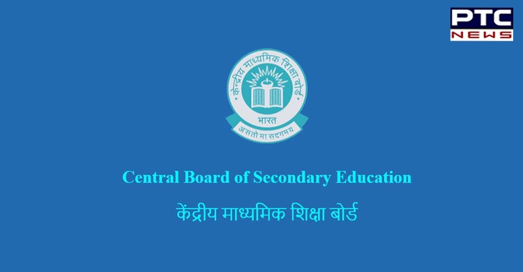 CBSE board exams 2021 postponed, will not be held in Jan-Feb: Ramesh Pokhriyal Nishank