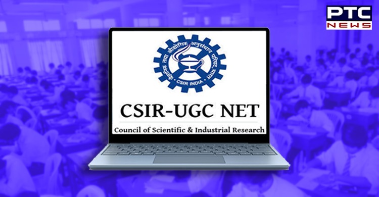 CSIR-UGC NET June result 2020 declared, all you need to know