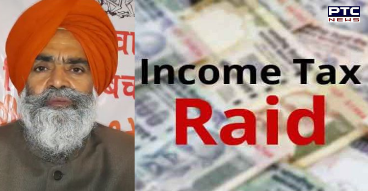 Income Tax Department raids on Punjab Arhtiyas
