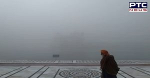 Sangats at Sri Harmandir Sahib despite the dense fog and cold