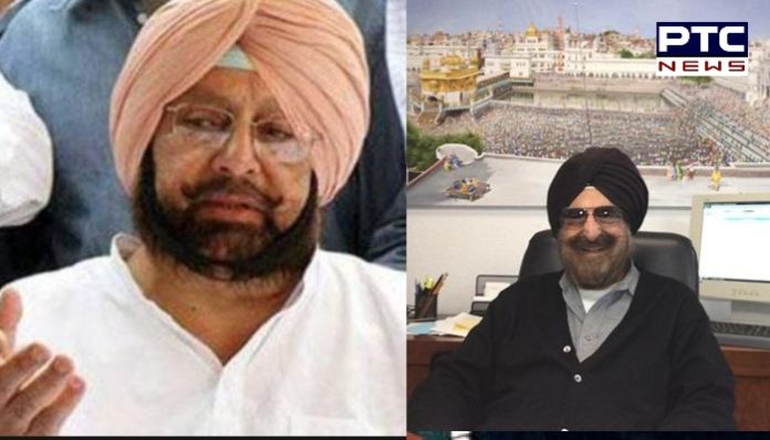 dr. narinder Singh kapany 1 Punjab Cm Condoled death of eminent scientist and art connosisseur dr. narinder Singh kapany