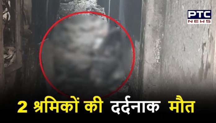 2 workers killed in industrial area fire in Bahadurgarh of Haryana (4) 2 Worker Killed in Fire